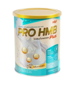 HOF PRO HMB PLUS POWDER